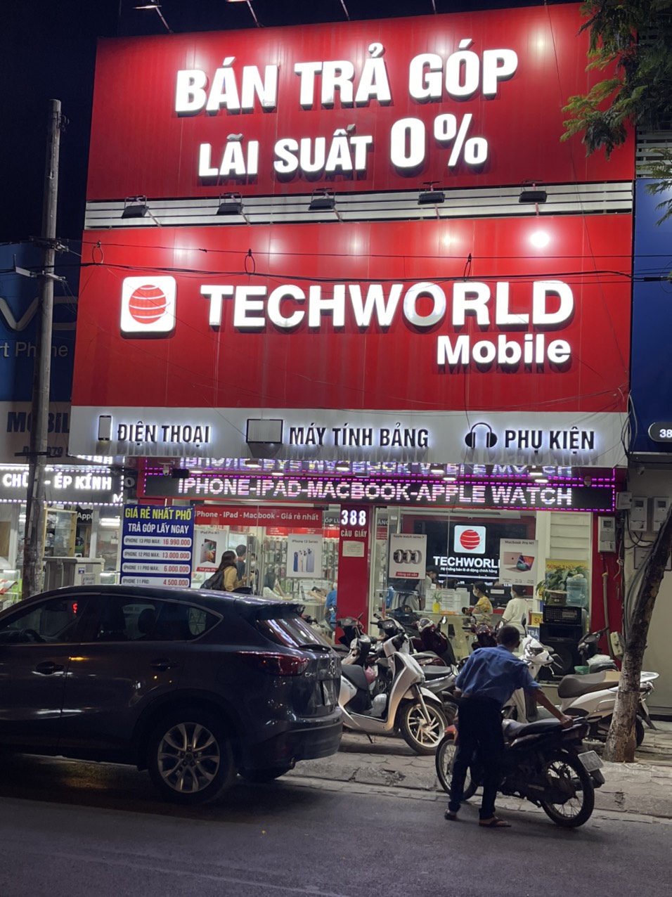 Techworld Mobile