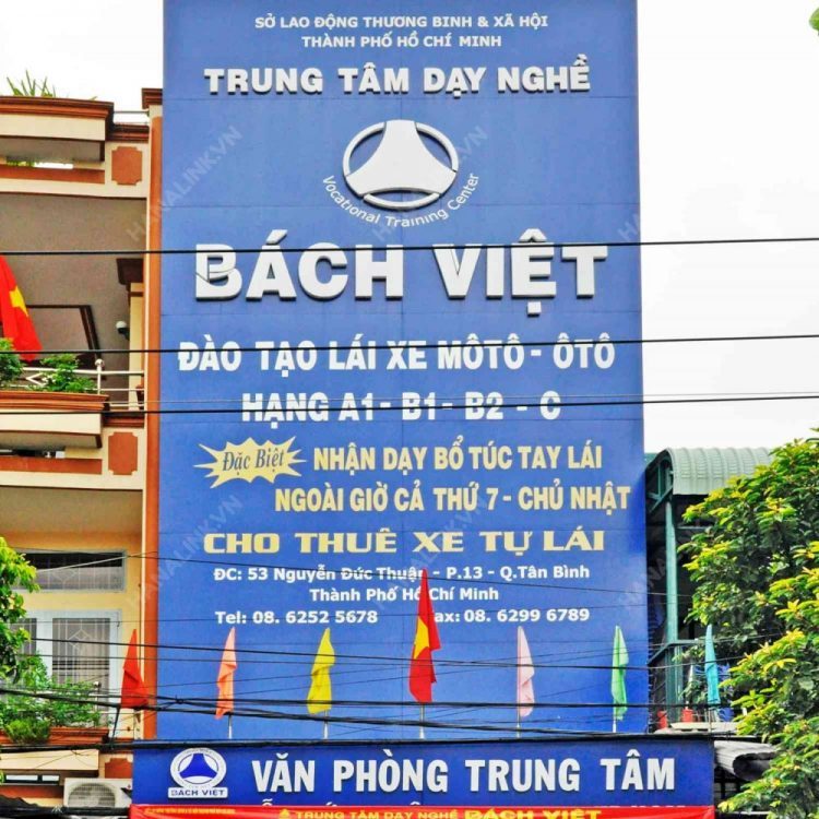 trung-tam-day-nghe-tphcm-1