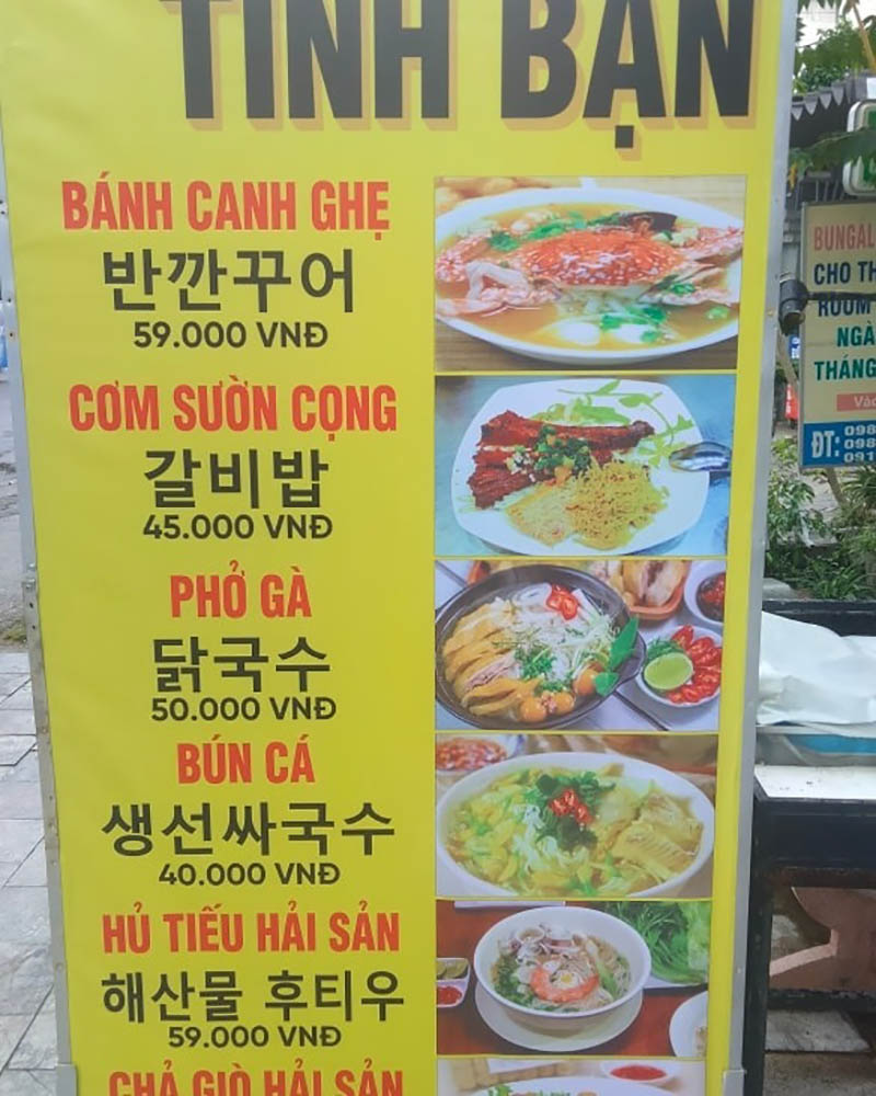 quán ngon đường Trần Hưng Đạo Phú Quốc Những món ăn nổi bật tại Restaurant Drujba