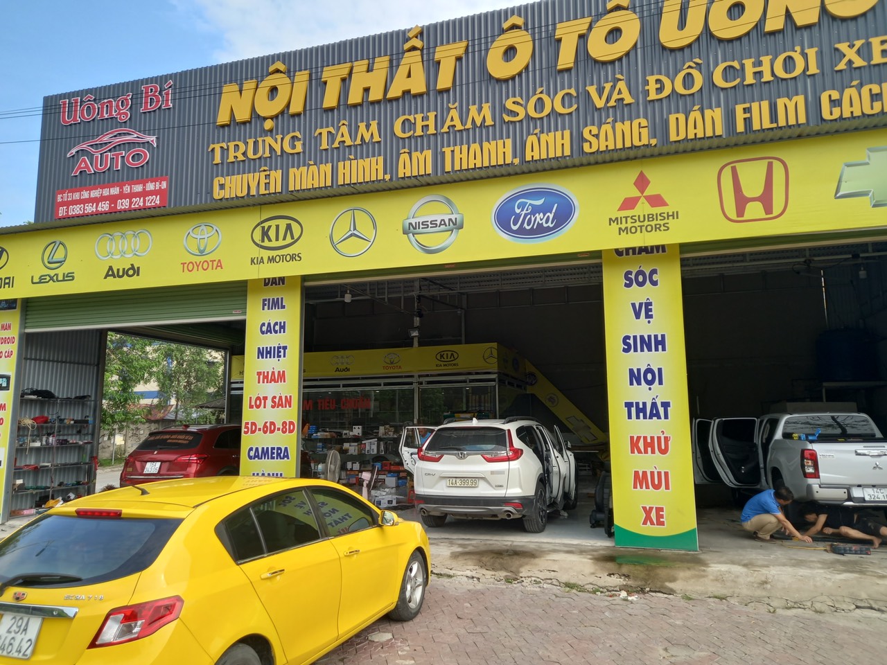 Quang Soái CarSpar