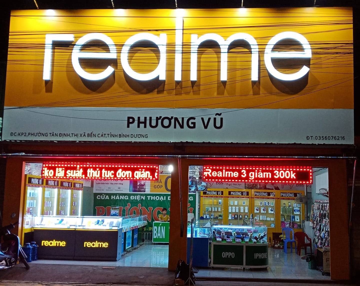 Phuong Vu 