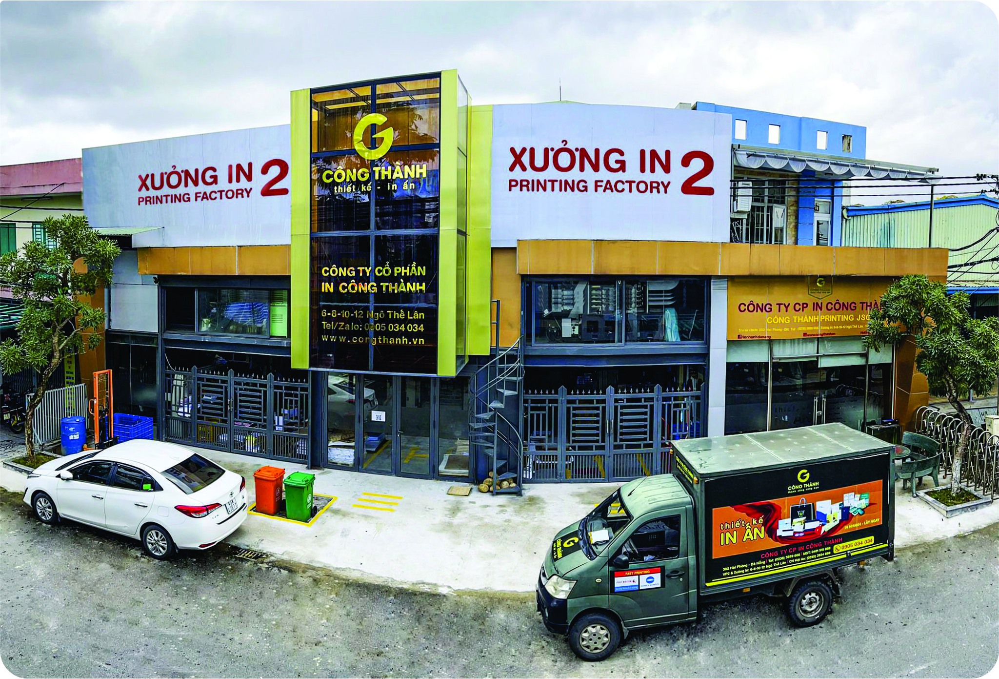 In tem nhãn Đà Nẵng - Công Thành