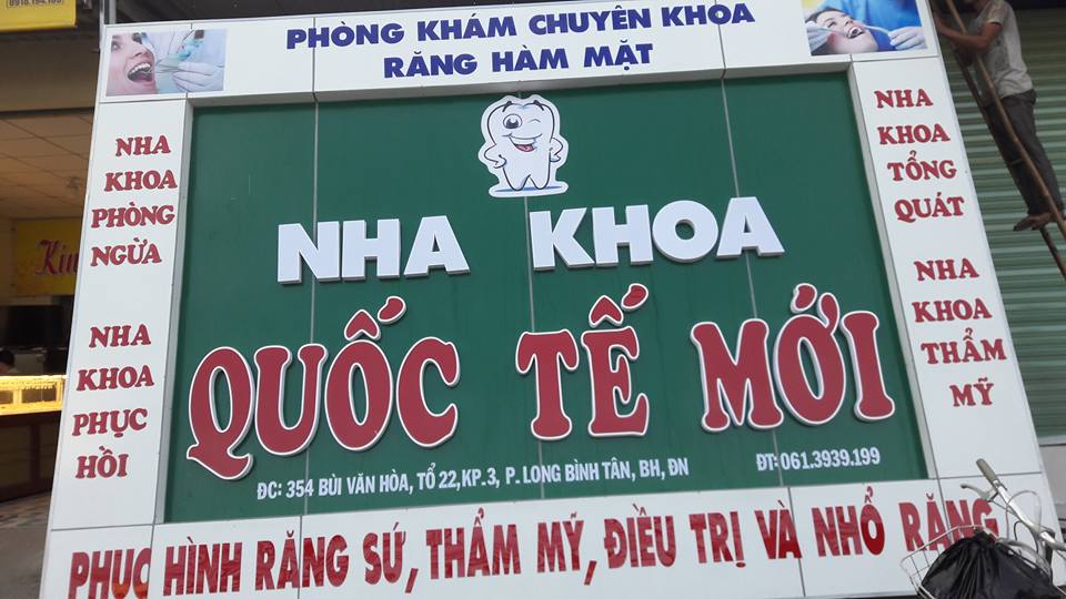 quảng cáo Sinh Nhà Việt