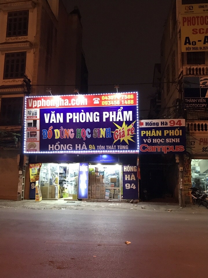 Văn Phòng Phẩm Hoàng Hà