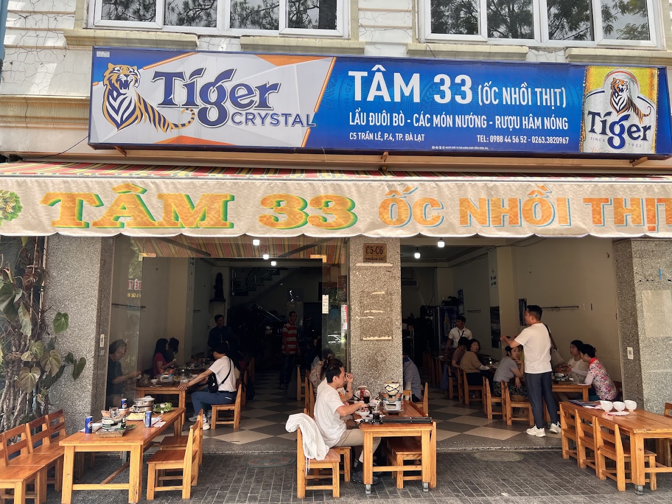 Quán Ốc Tâm 33