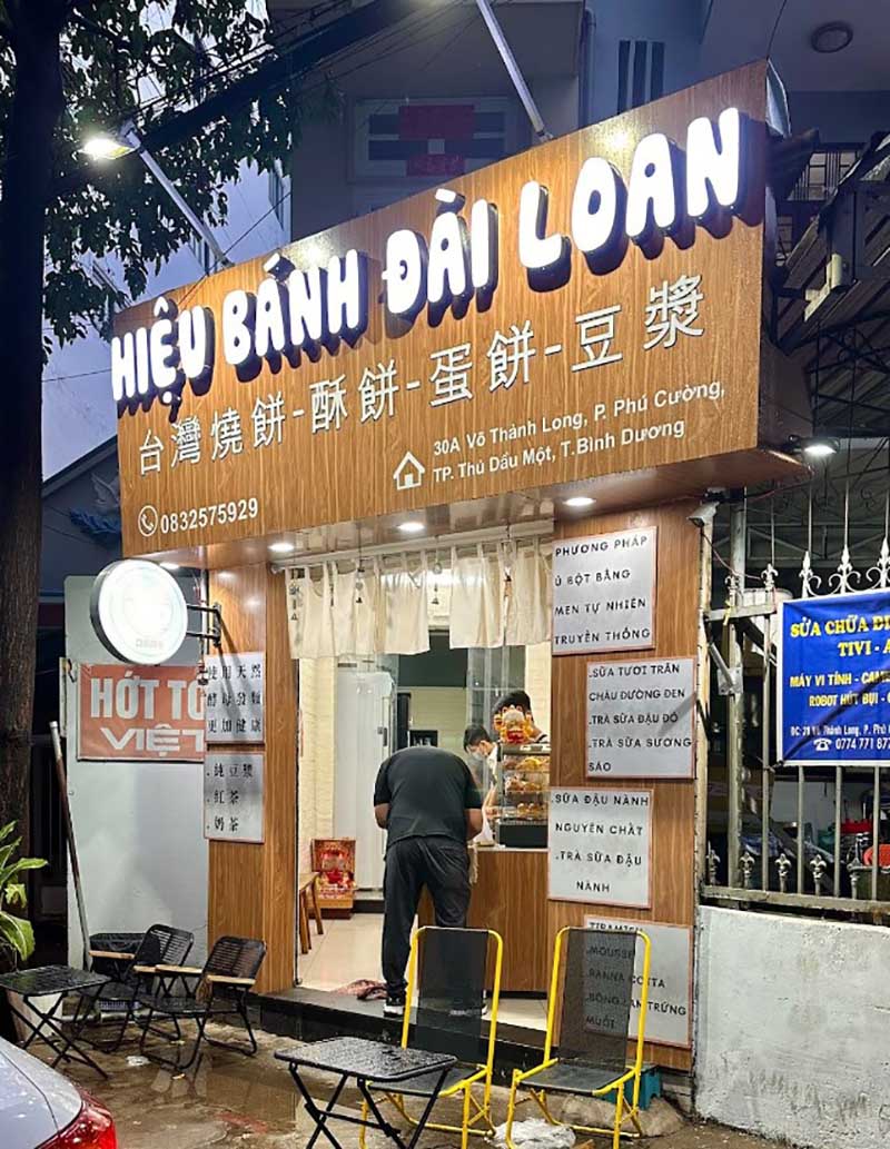 ăn vặt Thủ Dầu Một DAMU - Bánh Nướng/大木台灣燒餅店