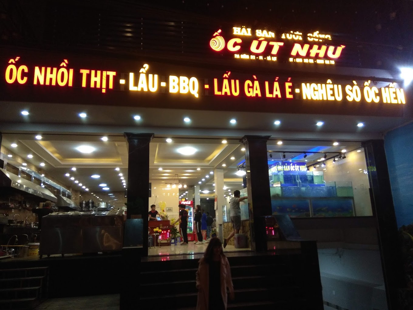 Ốc Út Như