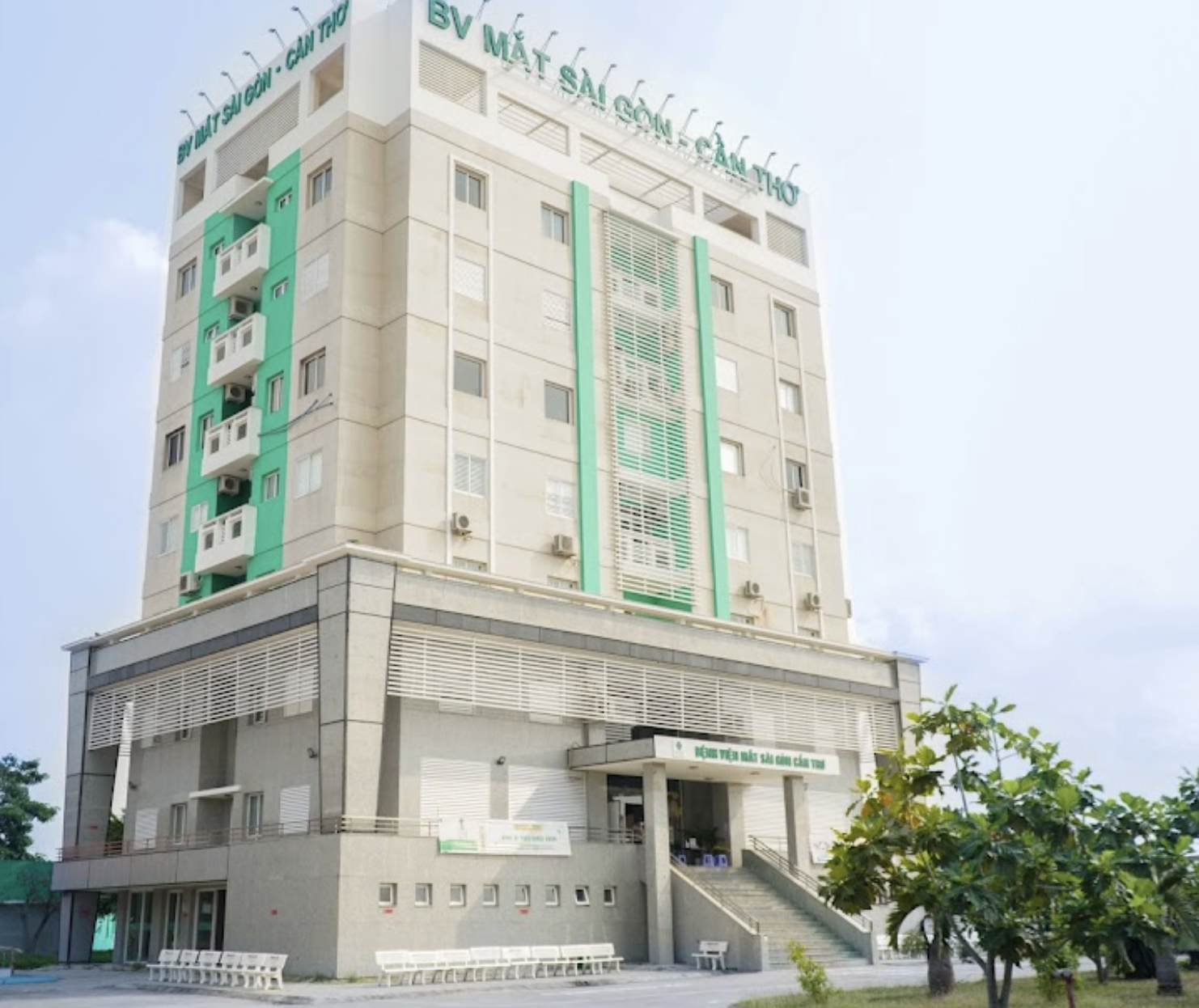 Hệ thống bệnh viện mắt Sài Gòn