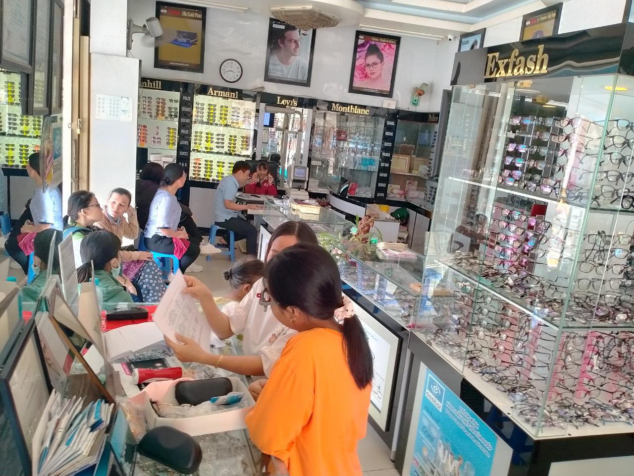 Mắt Kính Điện Biên Phủ Tây Ninh