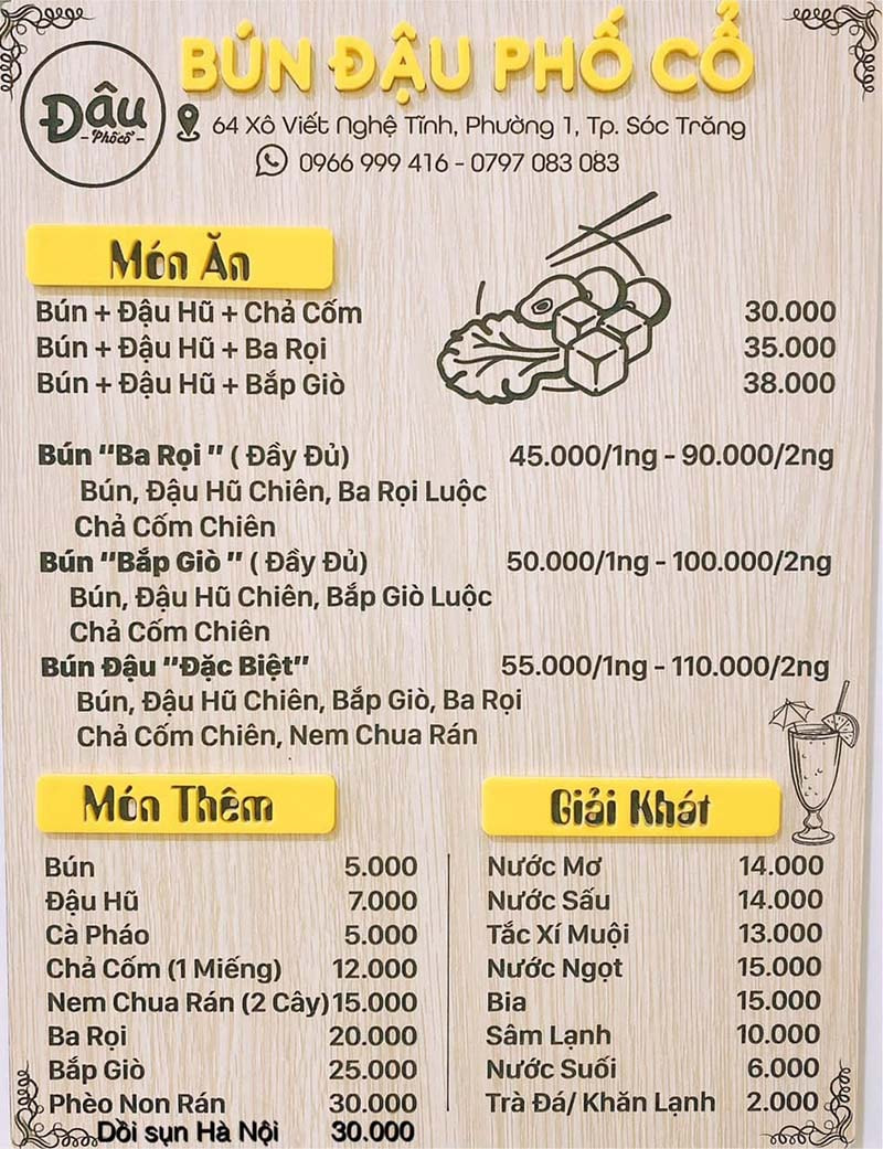 bún đậu mắm tôm Sóc Trăng bún đậu mắm tôm Sóc Trăng