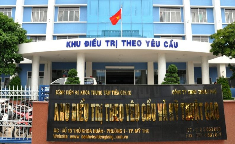 Bệnh Viện Đa Khoa Trung Tâm Tiền Giang