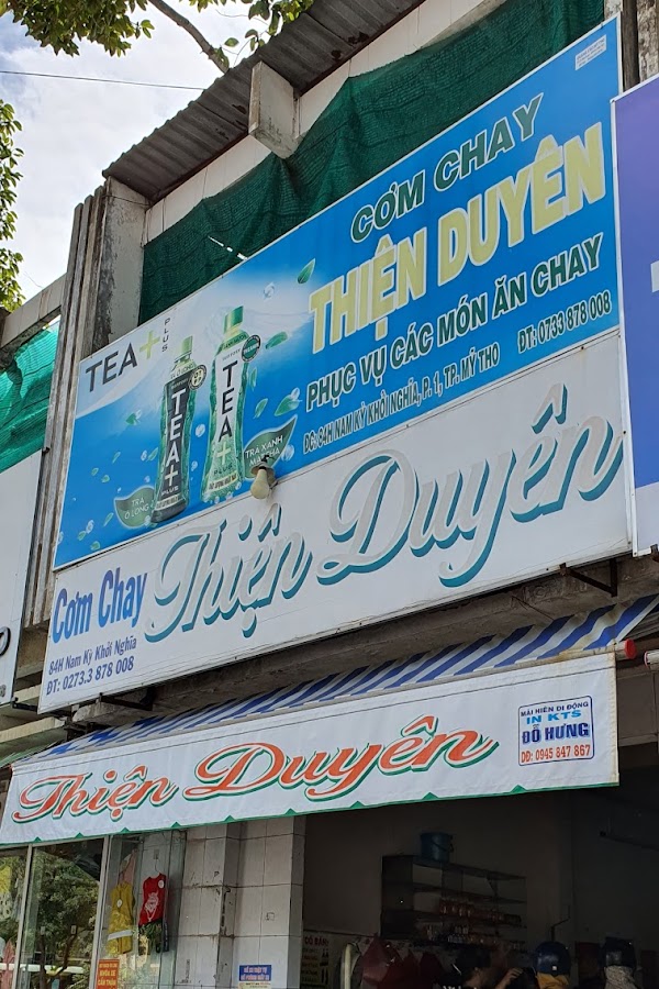 quán ăn chay ở Tiền Giang Cơm Chay Thiện Duyên là quán chay bình dân được nhiều yêu thích