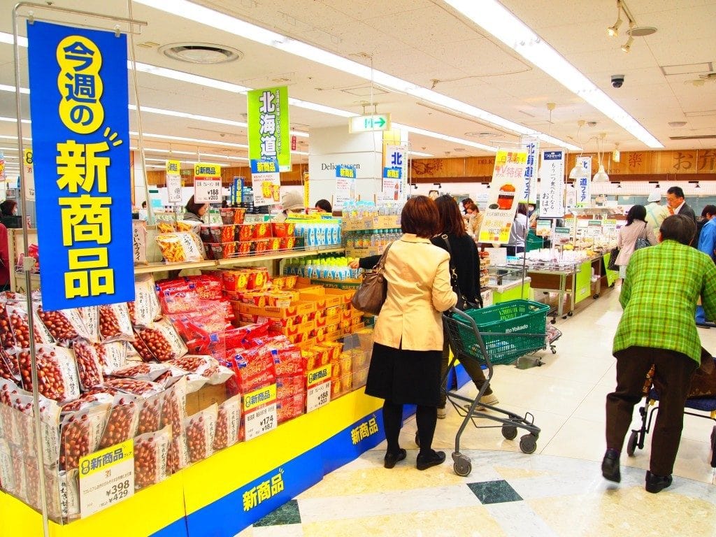 siêu thị Nhật Bản Đà Nẵng 
