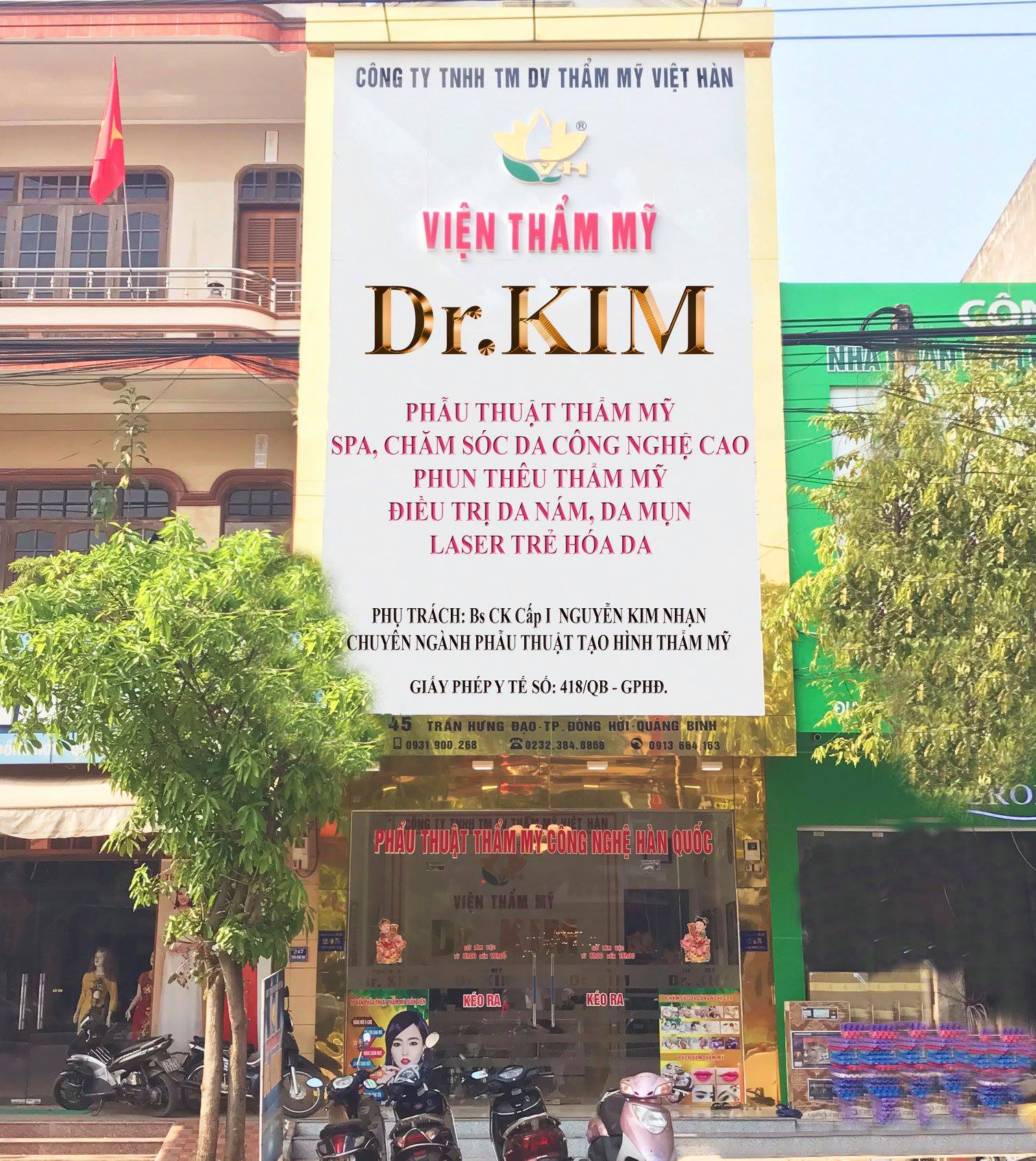 Dr.KIM