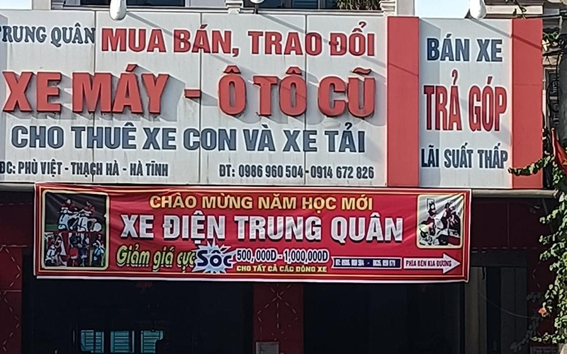 Cửa Hàng Trung Quân