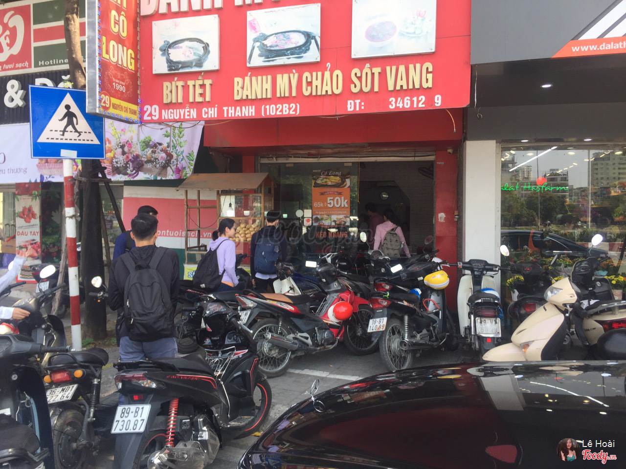 Bánh mì Cô Long